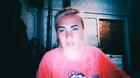 Alina online show from June 2026 07:33:01 PM