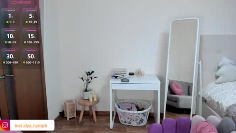 Snapshot of aline_dreamy chatting on December 2024 07:11:02 PM Alya PVT open online show from December 2024 07:11:02 PM