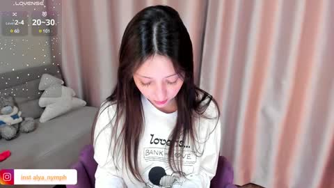 Snapshot of aline_dreamy chatting on January 2025 06:10:01 PM Alya PVT open online show from January 2025 06:10:01 PM