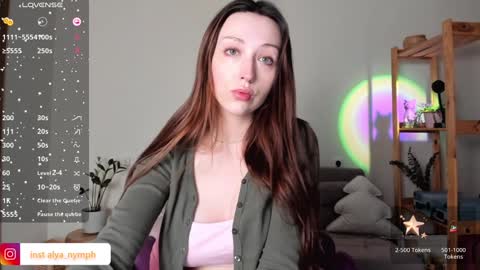 Snapshot of aline_dreamy chatting on February 2025 01:54:01 PM Alya PVT open online show from February 2025 01:54:01 PM