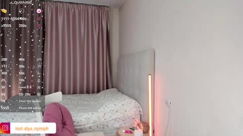 Snapshot of aline_dreamy chatting on February 2025 03:08:02 PM Alya PVT open online show from February 2025 03:08:02 PM