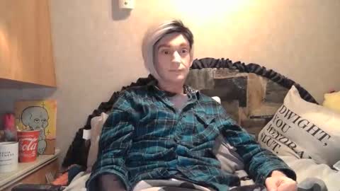 Alisha online show from March 2026 04:45:02 AM