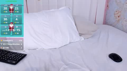 Ali online show from January 2025 01:56:01 AM