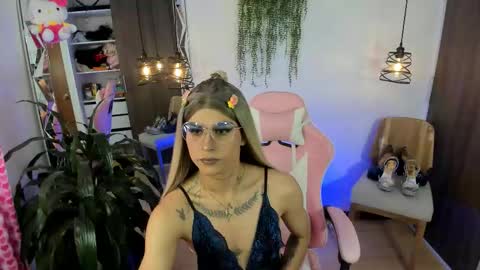 alisson online show from March 2026 01:26:01 PM