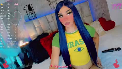 Snapshot of aliz_free chatting on June 2026 06:05:01 AM aliz_free online show from June 2026 06:05:01 AM