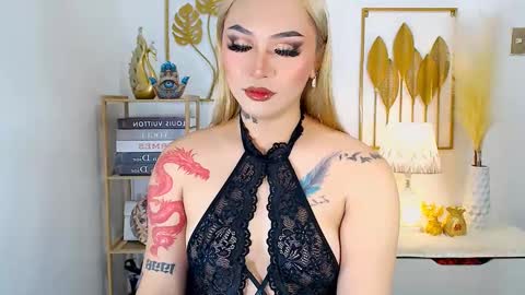 Your Lovely Allena online show from December 2024 10:56:01 AM