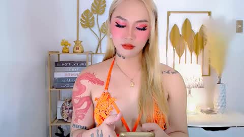 Your Lovely Allena online show from December 2024 12:16:02 PM