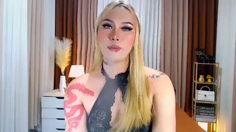 Your Lovely Allena online show from January 2025 07:34:02 PM