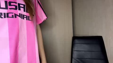 Snapshot of allenefeela chatting on January 2026 08:19:01 AM Emily online show from January 2026 08:19:01 AM