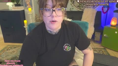 Snapshot of allieberrybb chatting on January 2025 05:33:01 AM  bb  online show from January 2025 05:33:01 AM