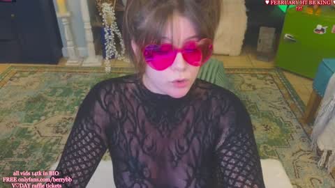Snapshot of allieberrybb chatting on February 2025 04:16:02 AM  bb  online show from February 2025 04:16:02 AM