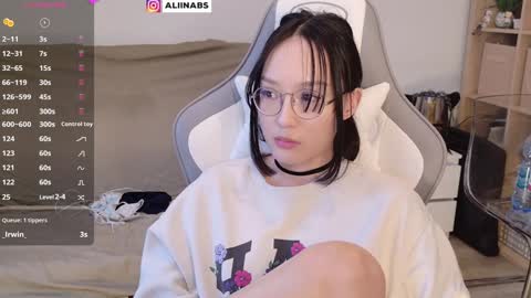 Snapshot of alllinaeve chatting on January 2025 08:24:01 AM Alina online show from January 2025 08:24:01 AM