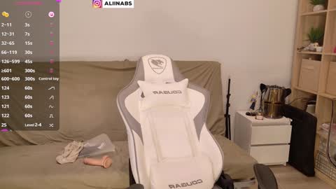 Snapshot of alllinaeve chatting on January 2025 11:04:02 PM Alina online show from January 2025 11:04:02 PM