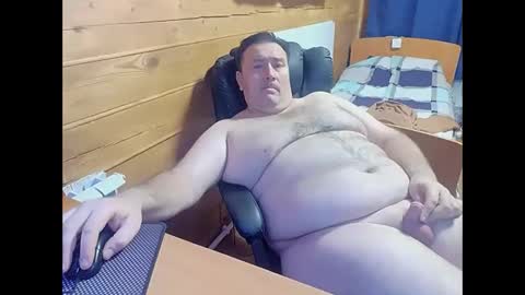 Snapshot of almirsex chatting on November 2025 09:52:01 AM almirsex online show from November 2025 09:52:01 AM