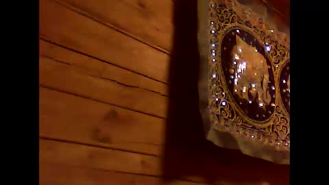 Snapshot of almirsex chatting on December 2025 06:06:01 PM almirsex online show from December 2025 06:06:01 PM