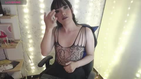 altair_x online show from December 2025 08:04:02 PM