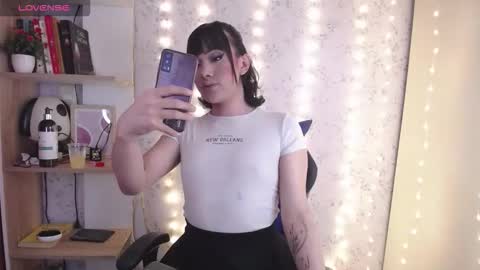 altair_x online show from December 2025 07:53:01 PM