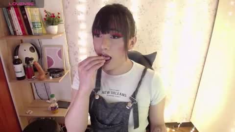 altair_x online show from December 2025 07:22:01 PM