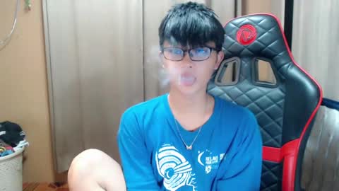 Althea online show from May 2026 01:23:02 AM