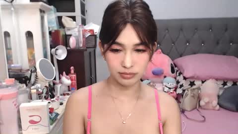 Althea online show from February 2025 07:36:01 PM