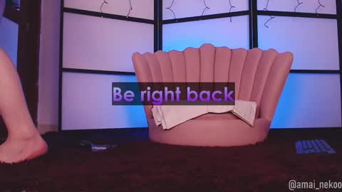 Amai  Sinclair  online show from November 2025 06:12:01 AM