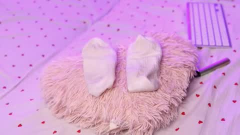 amalia_minkxx online show from February 2026 04:11:01 AM