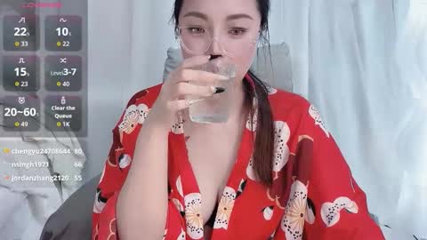 yooo online show from November 2025 01:55:01 PM