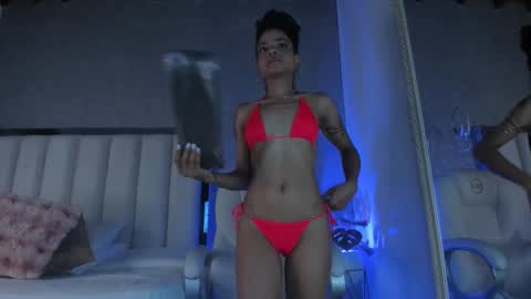 Ambar online show from December 2025 07:30:02 PM