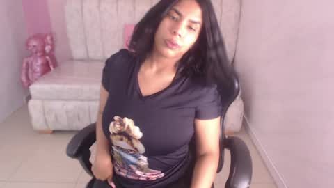 Ambar online show from April 2026 03:10:02 AM