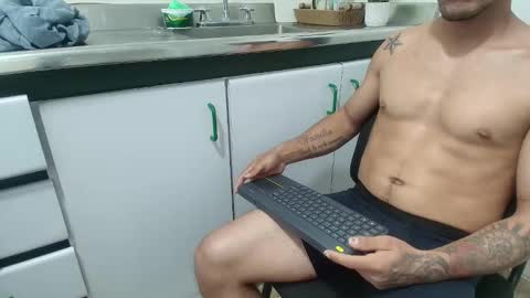 Sebas online show from November 2025 03:11:02 PM