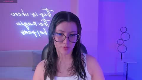 Snapshot of amberfarrell chatting on June 2026 08:11:02 PM Amber online show from June 2026 08:11:02 PM