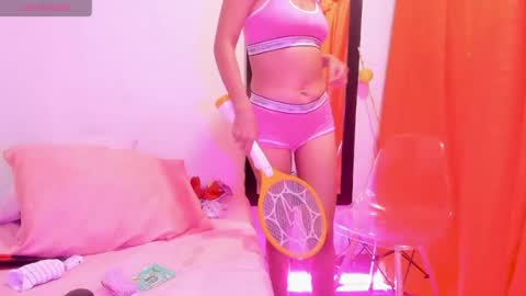 Amberr Sweet  online show from July 2026 09:14:01 PM