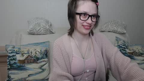 Snapshot of ambersimard chatting on December 2024 11:16:01 PM Amber online show from December 2024 11:16:01 PM