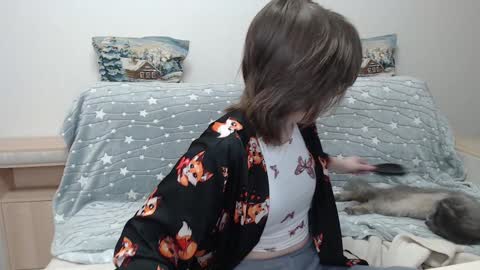 Snapshot of ambersimard chatting on January 2025 06:43:02 AM Amber online show from January 2025 06:43:02 AM