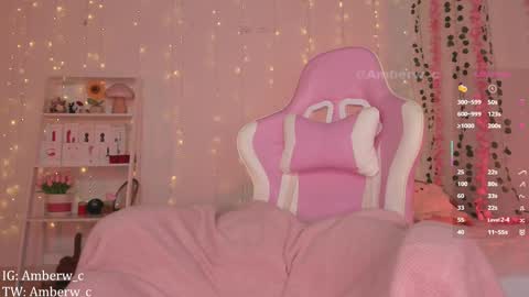 IG - TW Amberw c online show from November 2025 02:43:02 AM