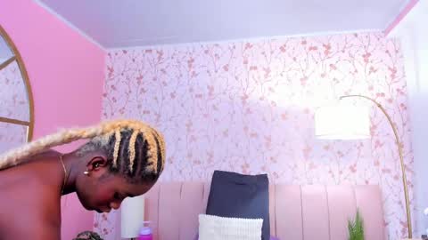 Amelia Adams online show from November 2025 07:47:01 PM