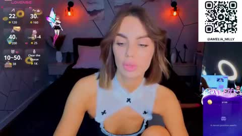 amelia online show from May 2026 01:25:02 AM
