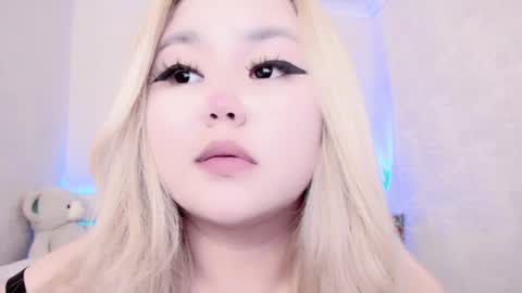 Amelia online show from December 2024 02:13:01 AM