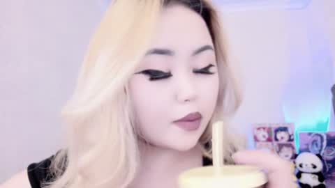 Amelia online show from February 2025 12:04:01 AM