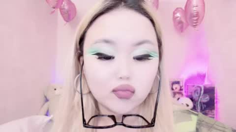 Amelia online show from February 2025 12:21:01 AM