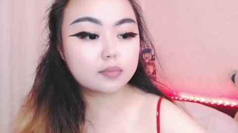 Amelia online show from June 2026 04:21:02 PM