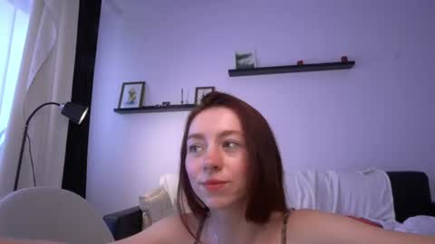 Snapshot of ameliamber0 chatting on July 2026 02:05:02 PM Amelia online show from July 2026 02:05:02 PM