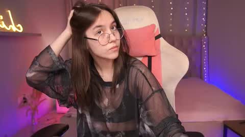 Amelia online show from February 2025 05:58:01 AM