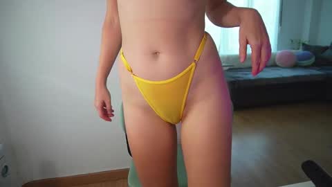 Amelia online show from November 2025 01:33:02 PM