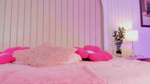 Amelia online show from February 2026 08:21:01 PM