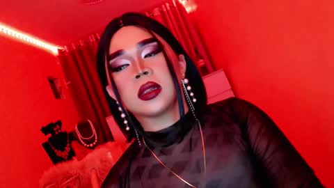 Queen Mireska online show from March 2025 01:51:01 PM