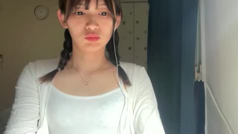 Amichan online show from January 2026 01:59:01 PM