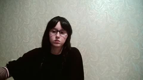 Amomira honeyx online show from December 2025 03:18:02 PM