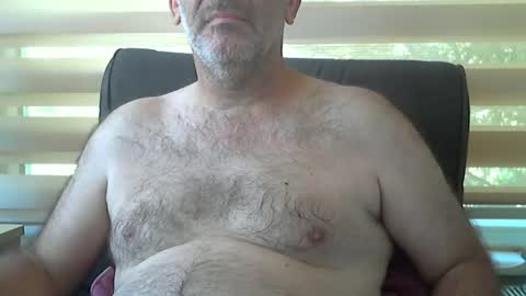 Snapshot of amorlin chatting on July 2026 10:44:02 AM AmorLin online show from July 2026 10:44:02 AM