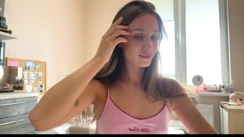 Amy Chill online show from March 2026 12:16:02 PM